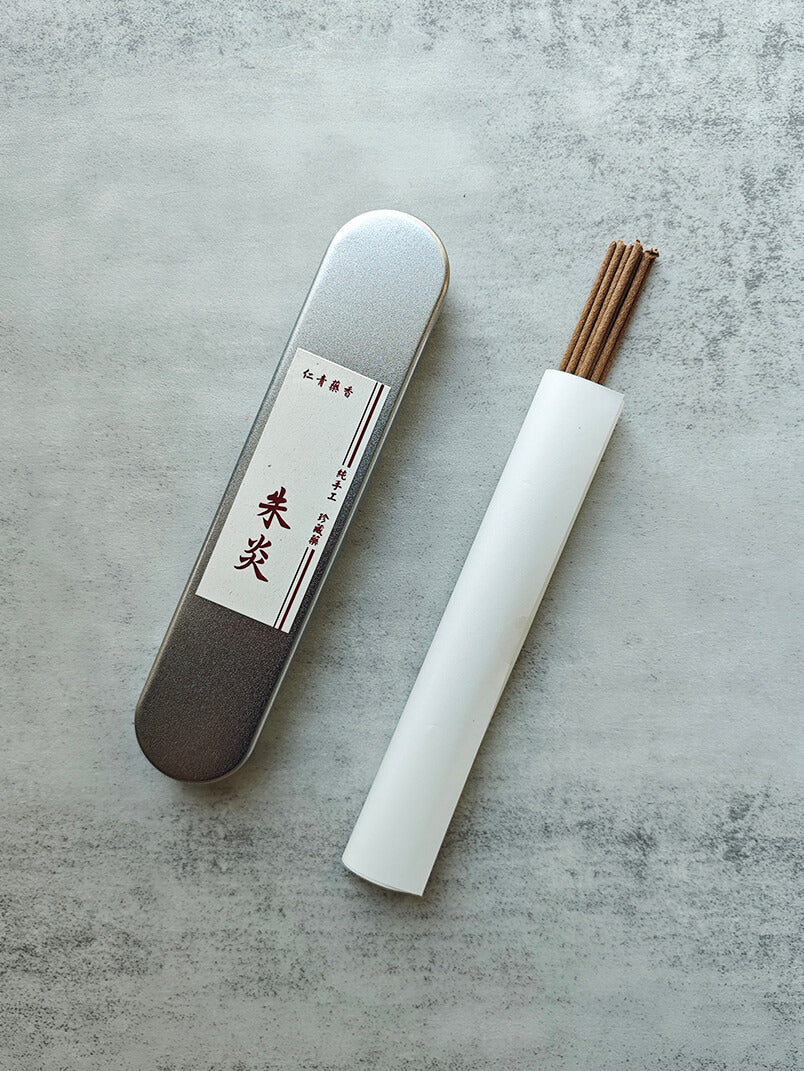 仁青德哲西藏手工藥香- 朱炎 (用於淨化)