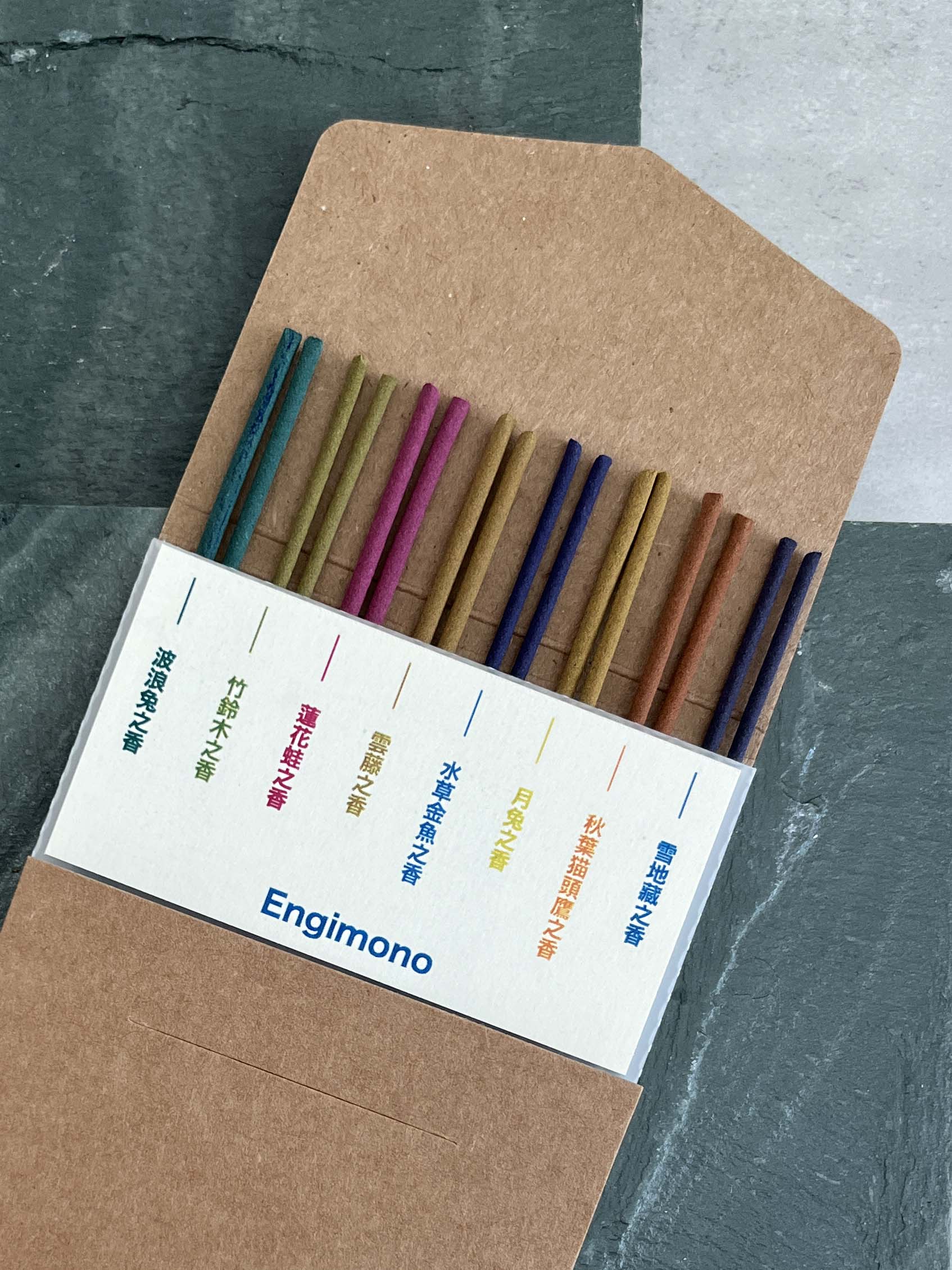 日本 京都 線香 香彩堂 香港 緣起物 試用裝 Japan Kyoto incense stick Kousaido HK Tasting pack