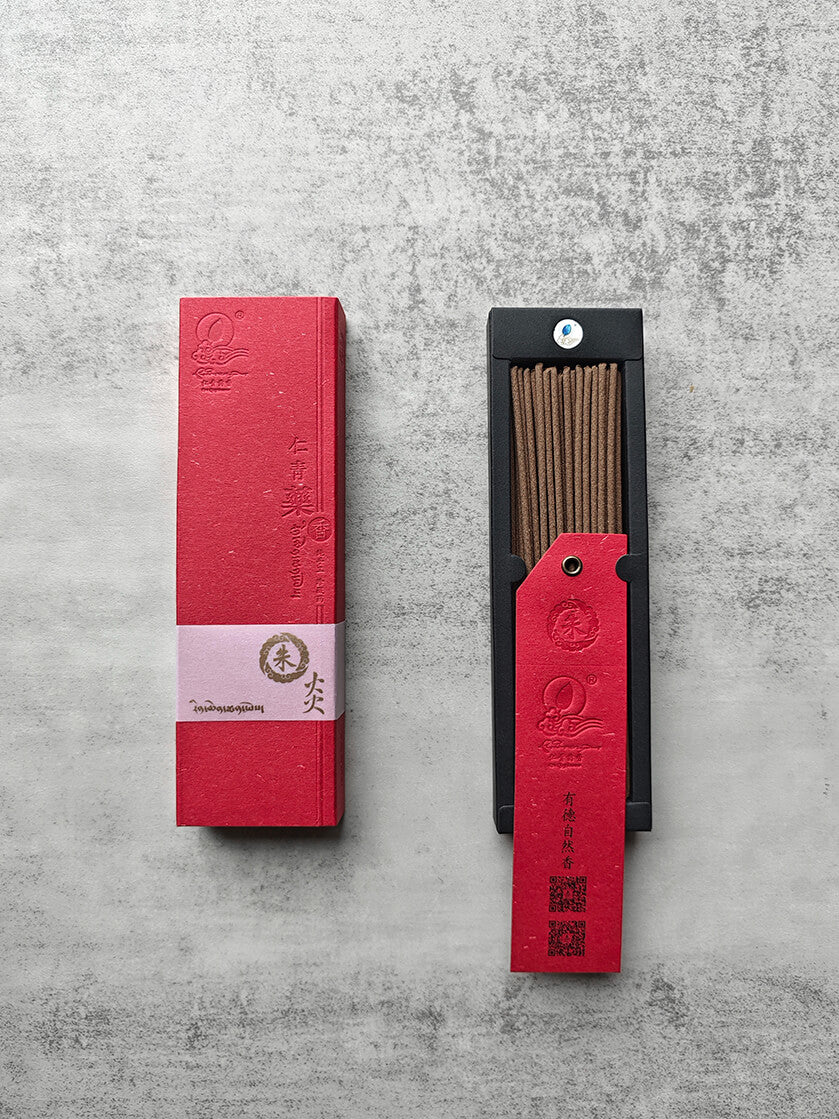 仁青德哲西藏手工藥香- 朱炎 (用於淨化)