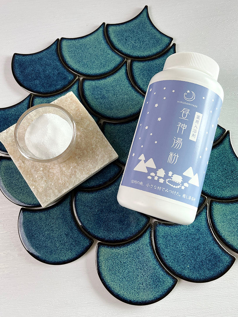 日本 香港 昼神之湯 溫泉 浴鹽 Japan HK made in Japan Hirugami Hot Spring Bath Salt