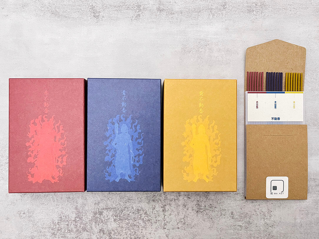 日本 京都 線香 香彩堂 香港 不動香 試用裝 Japan Kyoto incense stick Kousaido HK Fudo Incense Tasting Pack