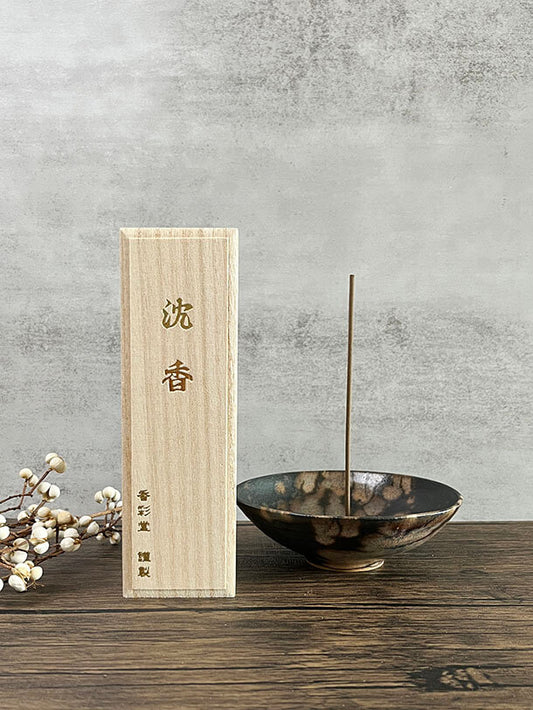 日本 京都 線香 香彩堂 香港 御香 沈香 Japan Kyoto incense stick Kousaido HK Imperial Incense Agarwood