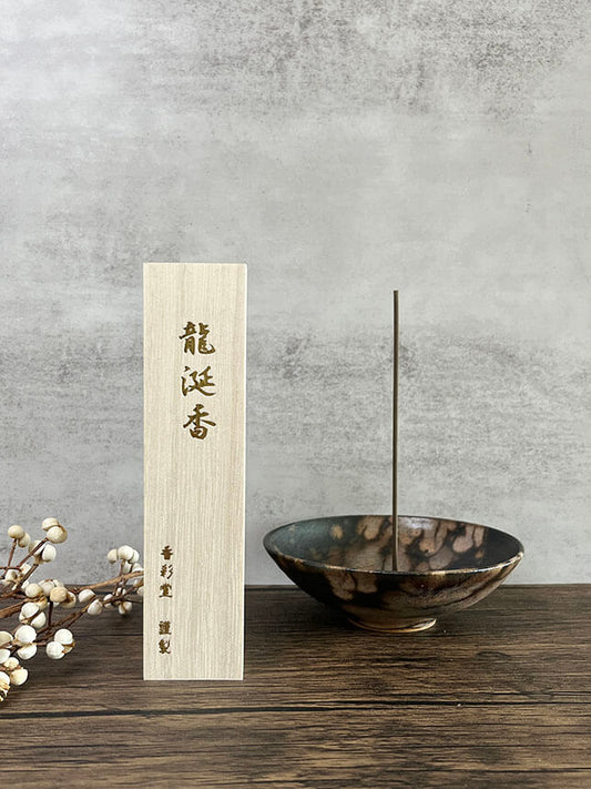 日本 京都 線香 香彩堂 香港 御香 長桐箱 龍涎香 Japan Kyoto incense stick Kousaido HK Imperial Incense Ambergris