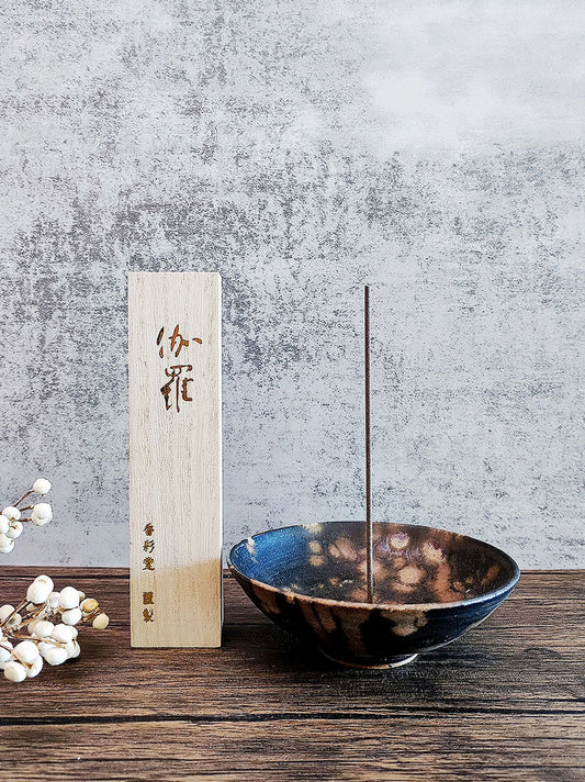 日本 京都 線香 香彩堂 香港 御香 伽羅 Japan Kyoto incense stick Kousaido HK Imperial Incense Kyara