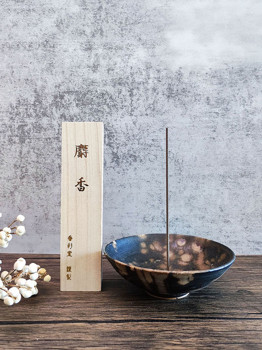 日本 京都 線香 香彩堂 香港 御香 麝香 Japan Kyoto incense stick Kousaido HK Imperial Incense Musk