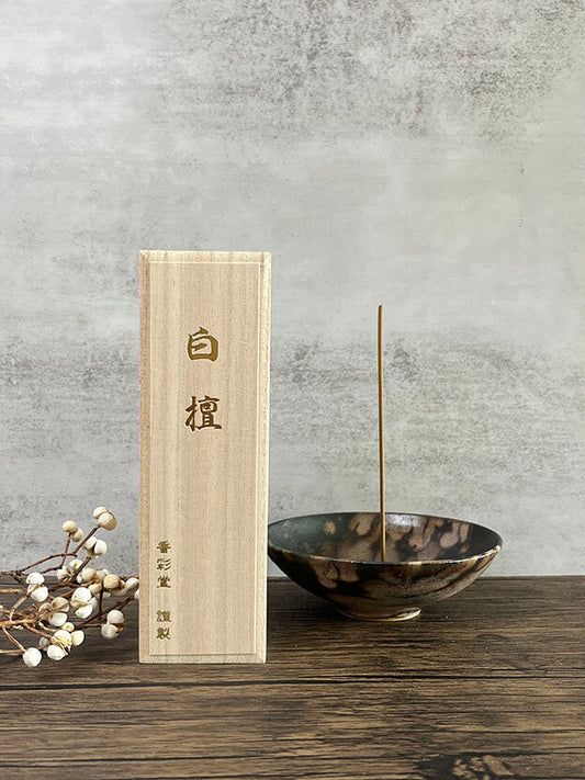 日本 京都 線香 香彩堂 香港 御香 白檀 Japan Kyoto incense stick Kousaido HK Imperial Incense Sandalwood