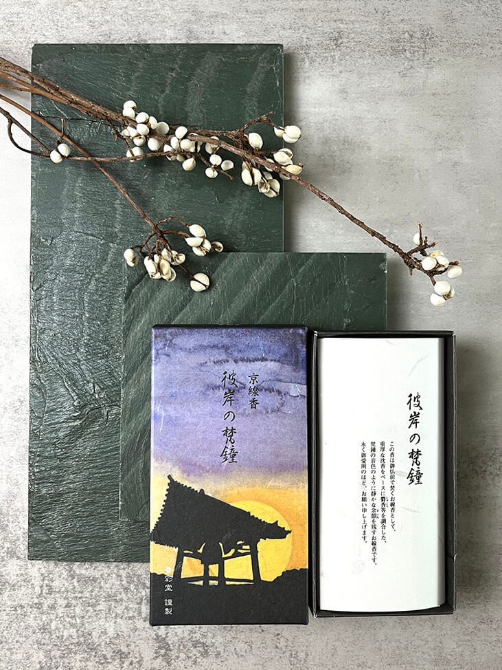 日本 京都 線香 香彩堂 香港 京之音色 彼岸之梵鐘 Japan Kyoto incense stick Kousaido HK Kyoto Tone Bonsho on the Equinoctial Week