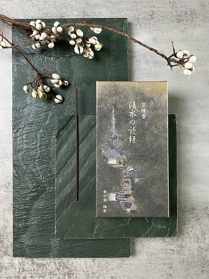 日本 京都 線香 香彩堂 香港 京之音色 清水之読経 Japan Kyoto incense stick Kousaido HK Kyoto Tone Shimizu Buddhist Chant