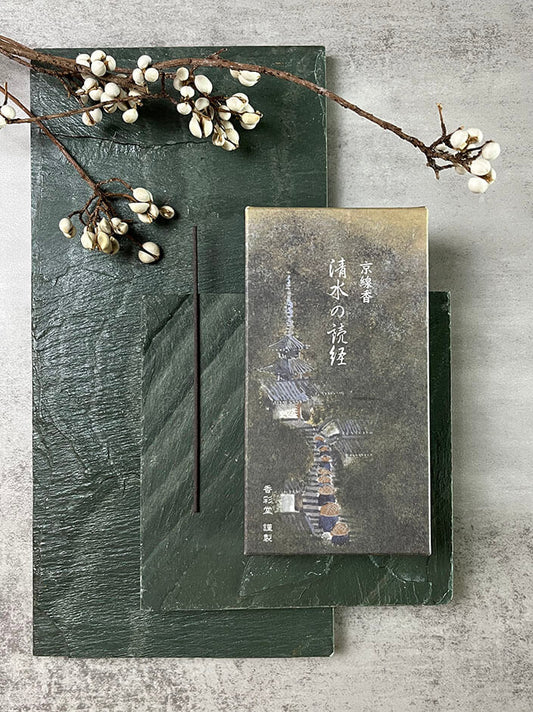 日本 京都 線香 香彩堂 香港 京之音色 清水之読経 Japan Kyoto incense stick Kousaido HK Kyoto Tone Shimizu Buddhist Chant