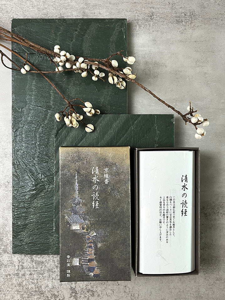 日本 京都 線香 香彩堂 香港 京之音色 清水之読経 Japan Kyoto incense stick Kousaido HK Kyoto Tone Shimizu Buddhist Chant