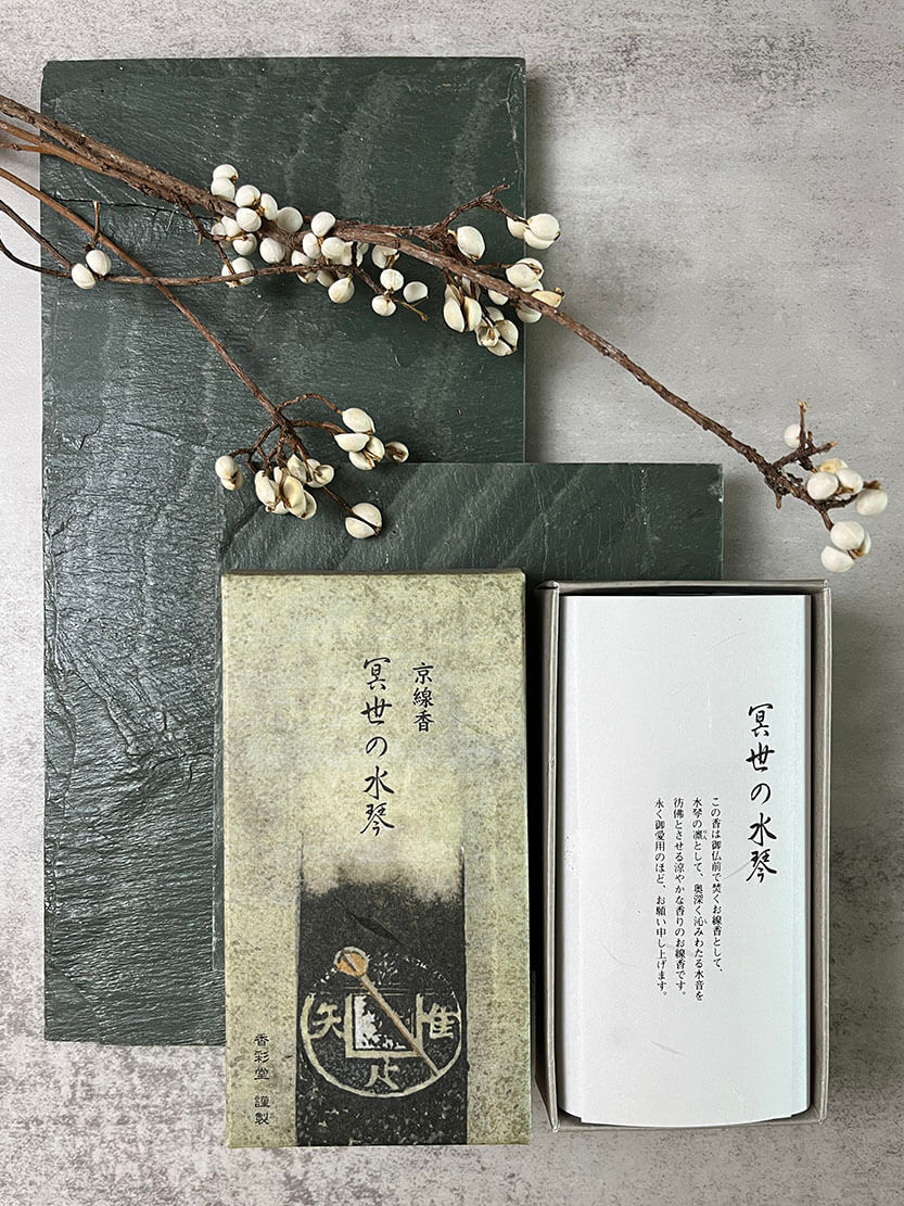 日本 京都 線香 香彩堂 香港 京之音色 冥世之水琴 Japan Kyoto incense stick Kousaido HK Kyoto Tone Suikinkutsu of Meisei