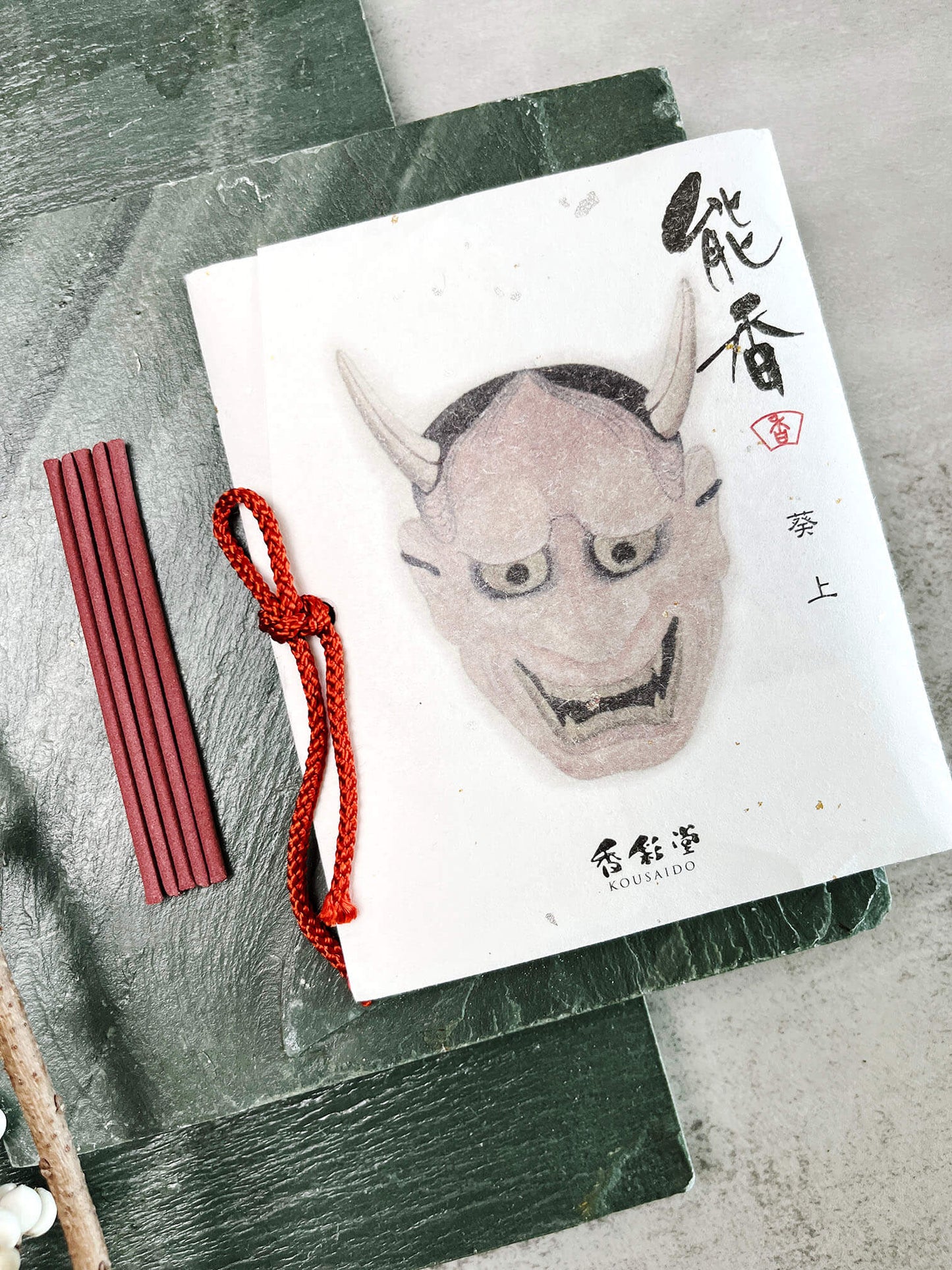日本 京都 線香 香彩堂 香港 能香 葵上 Japan Kyoto incense stick Kousaido HK Nohka Aoi Incense Stick