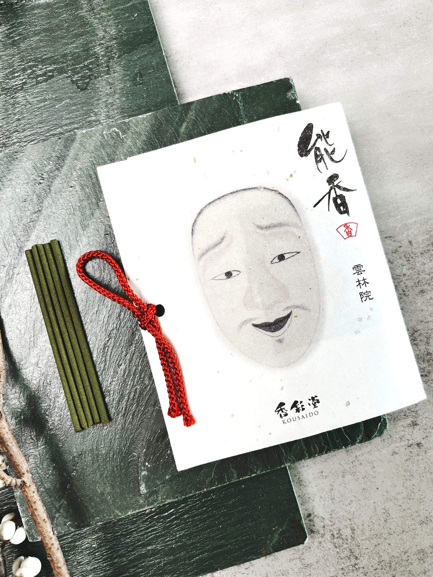 日本 京都 線香 香彩堂 香港 能香 雲林院 Japan Kyoto incense stick Kousaido HK Nohka Unrin-in Incense Stick