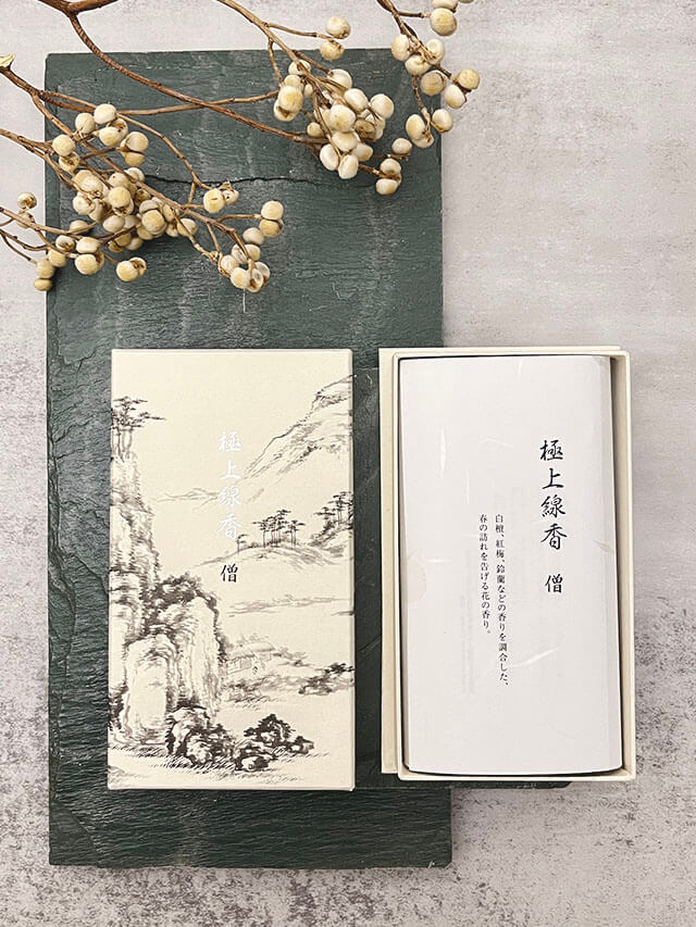 日本 京都 線香 香彩堂 香港 極上線香 僧 Japan Kyoto incense stick Kousaido HK Premium Kyoto Incense Monk Incense Stick
