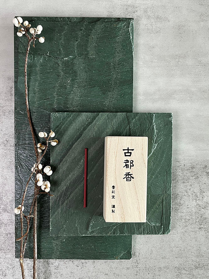 日本 京都 線香 香彩堂 香港 古都之香 古都香 Japan Kyoto incense stick Kousaido HK The Ancient City Kotoka