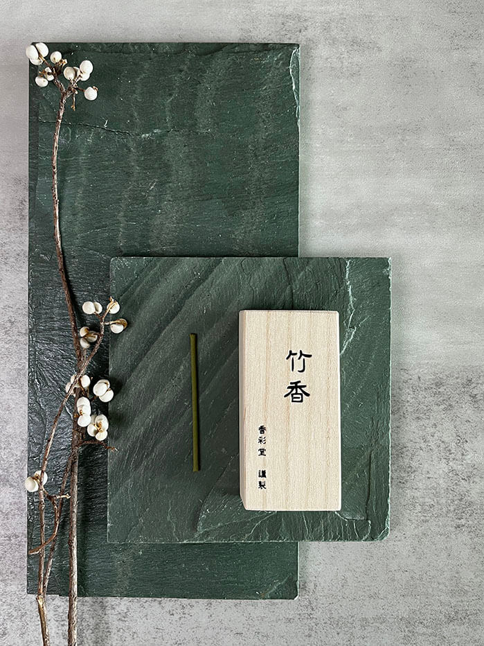 日本 京都 線香 香彩堂 香港 古都之香 竹香Japan Kyoto incense stick Kousaido HK The Ancient City Takeka