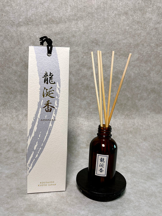 日本 京都 室內擴香 香彩堂 香港 香木 龍涎香 Japanese Fragrance Stick Diffuser Japan Kyoto Diffuser Kousaido HK fragrant wood Ambergris