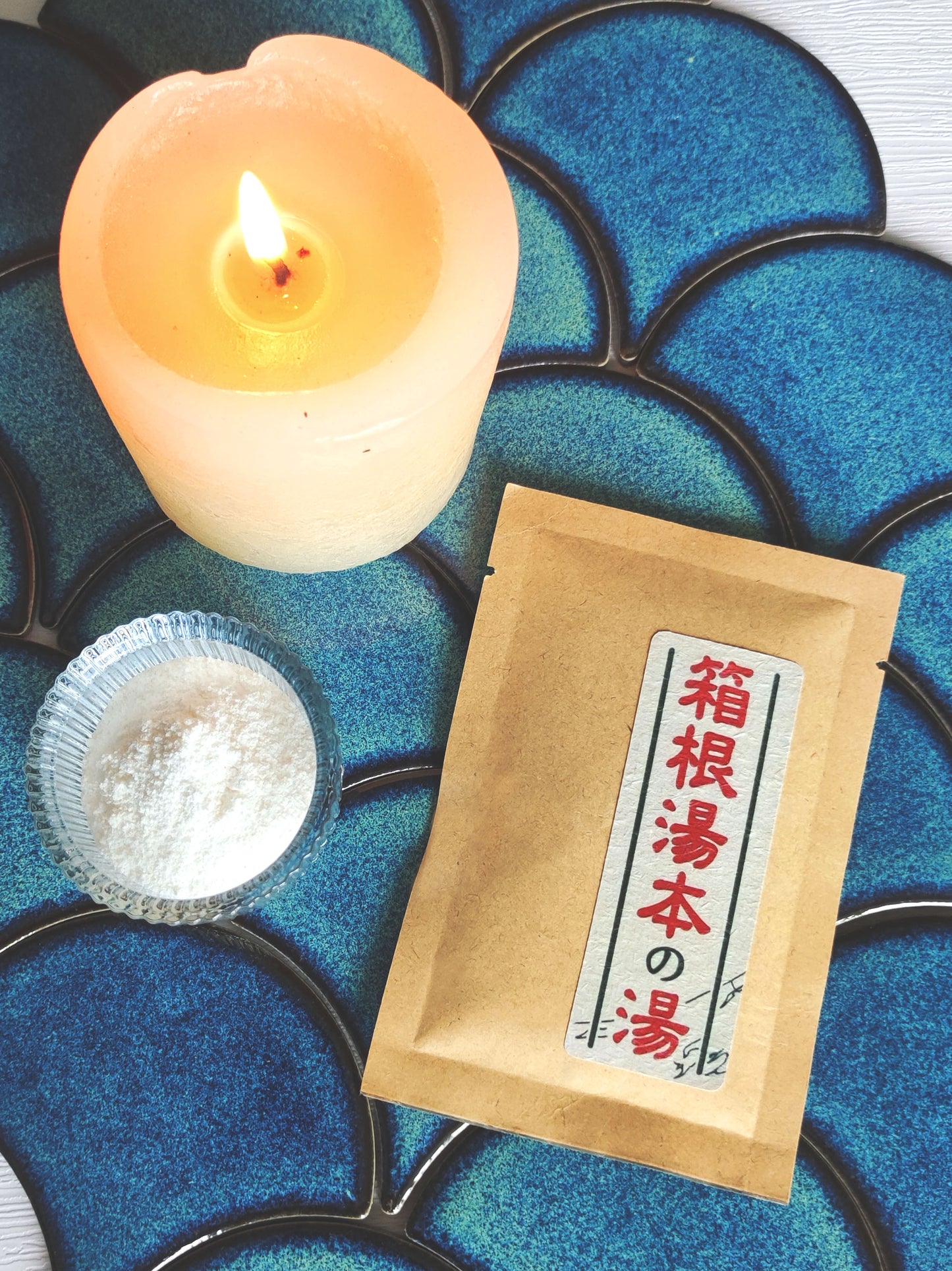 日本 香港 箱根 湯本之湯 溫泉 浴鹽 Japan HK made in Japan Hakone Yumoto Hot Spring Bath Salt 箱根