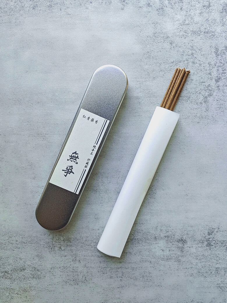 仁青德哲西藏手工藥香- 無爭 （用於冥想入定）