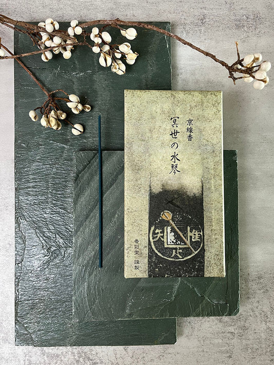 日本 京都 線香 香彩堂 香港 京之音色 冥世之水琴 Japan Kyoto incense stick Kousaido HK Kyoto Tone Suikinkutsu of Meisei