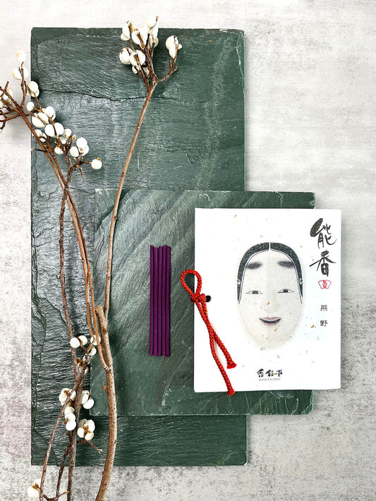 日本 京都 線香 香彩堂 香港 能香 熊野 Japan Kyoto incense stick Kousaido HK Nohka Kumano Incense Stick