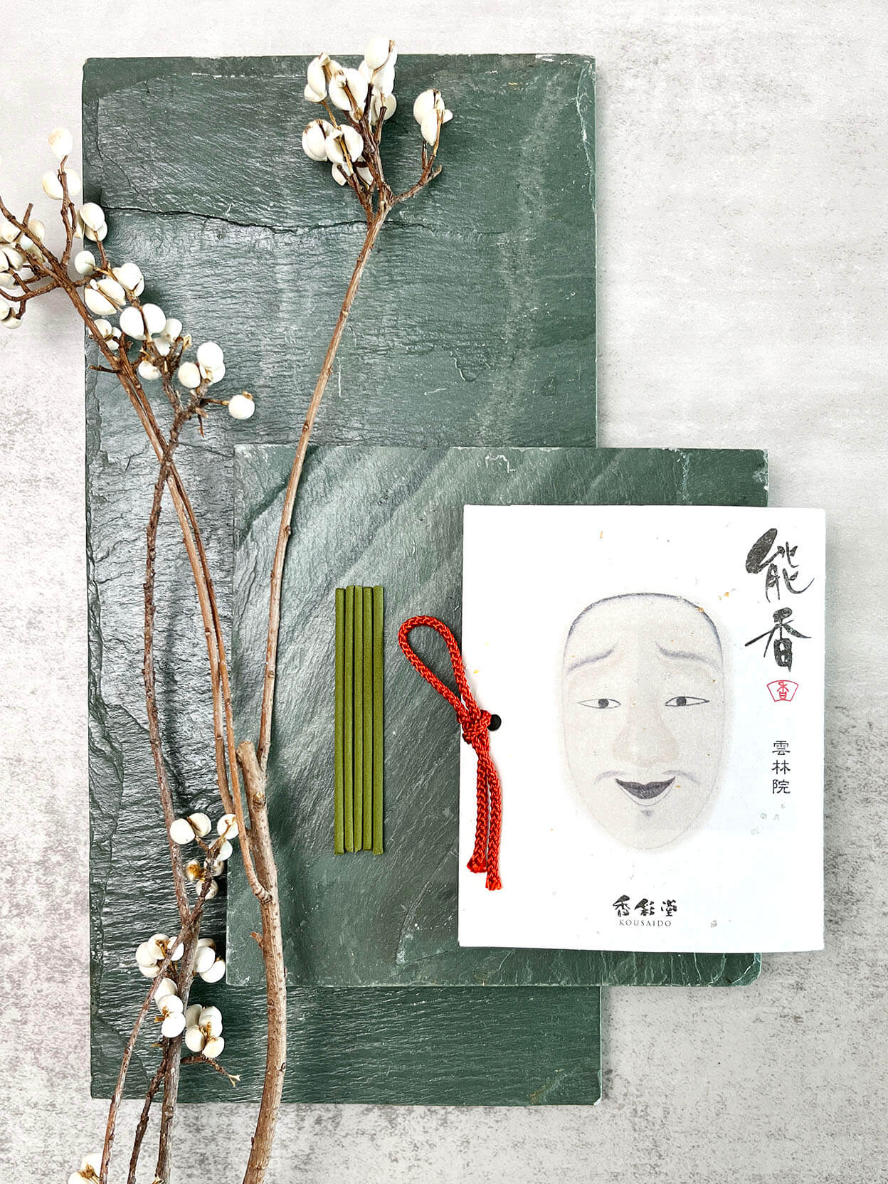 日本 京都 線香 香彩堂 香港 能香 雲林院 Japan Kyoto incense stick Kousaido HK Nohka Unrin-in Incense Stick