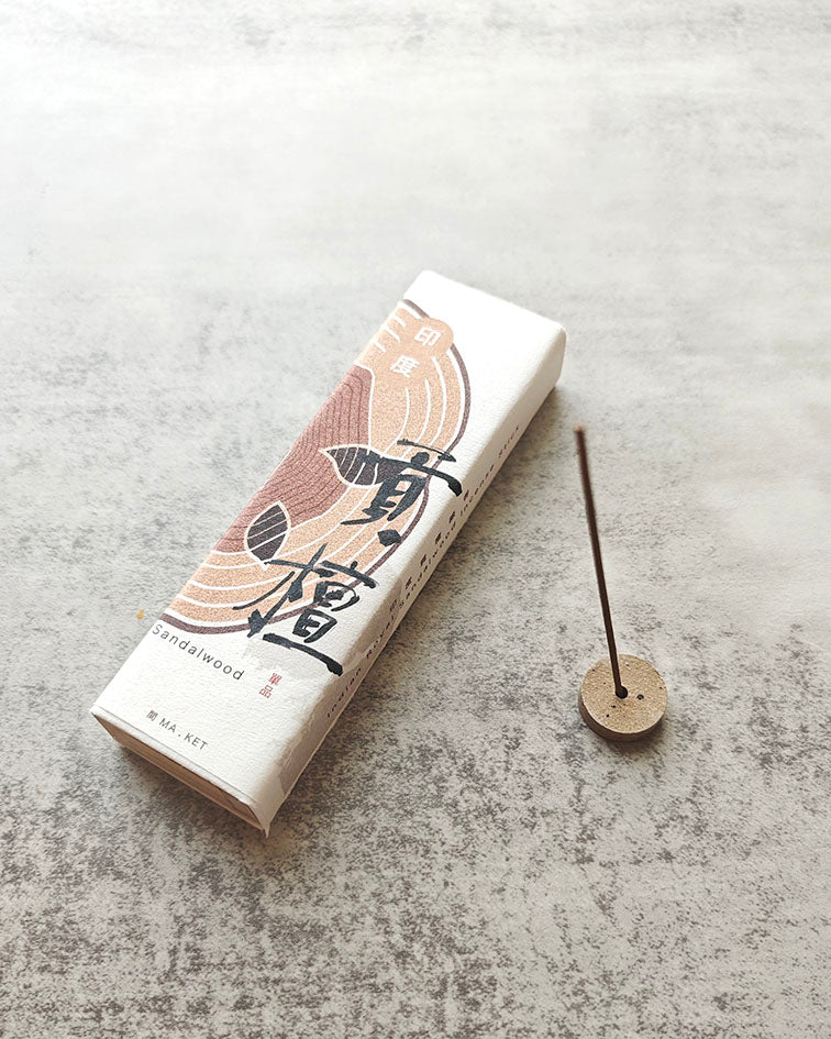 間 MA.KET 手工線香- 印度貢檀線香